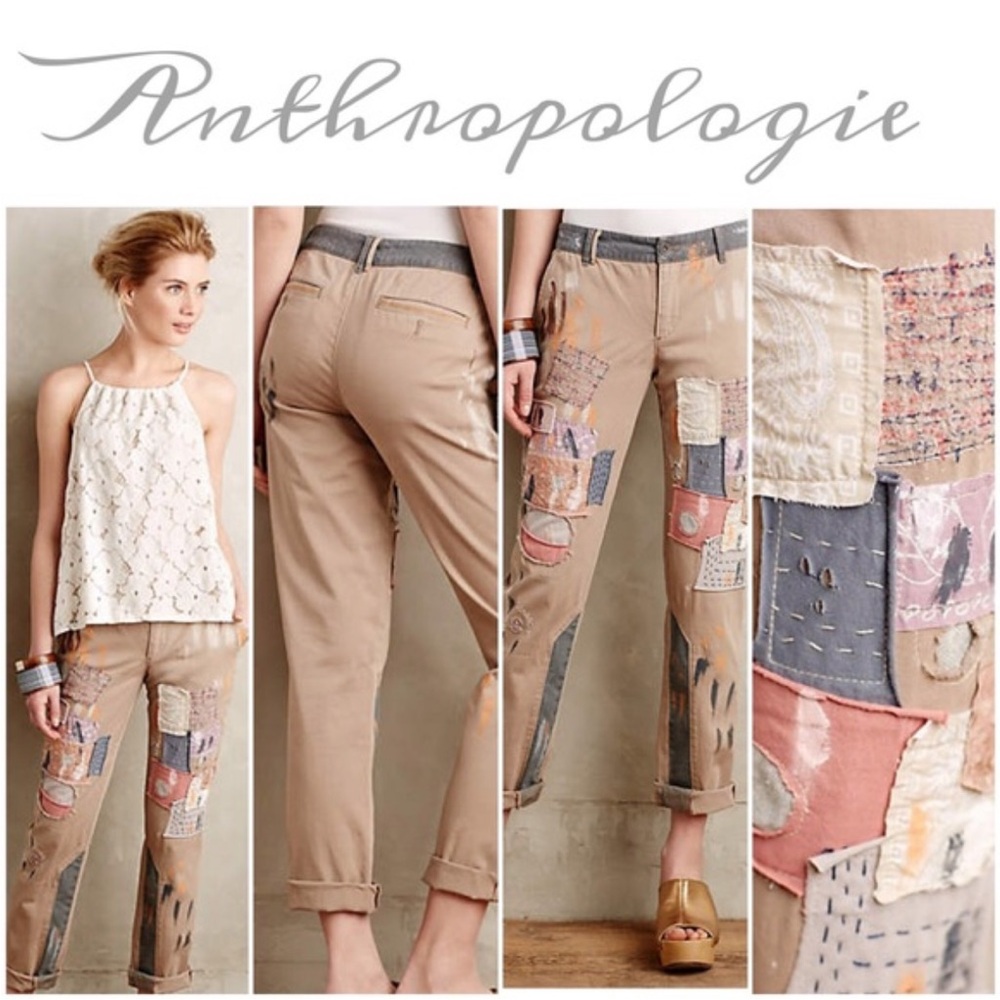 Anthropologie Pilcro Hyphen Patchwork size 28